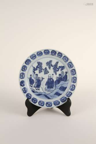 A Chinese 19th-century blue-and-white figure plate