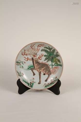 A Chinese 18th-19th century three-color unicorn plate