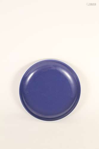 A Chinese 18th-century blue-glazed plate