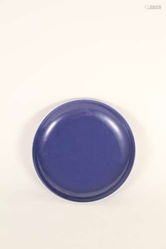 A Chinese 18th-century blue-glazed plate
