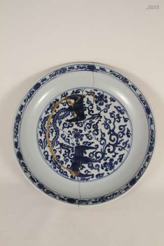 A Chinese 17th-century blue-and-white phoenix disc (with res...