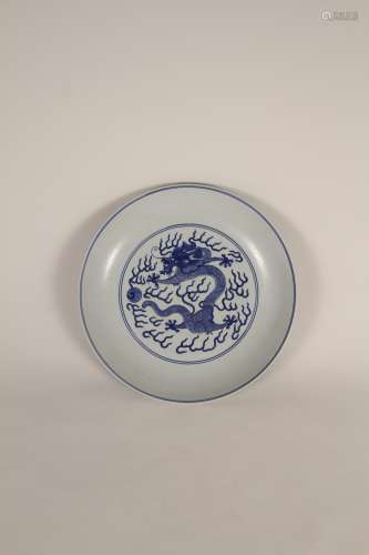 A Chinese 19th-century blue-and-white dragon plate