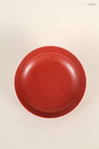 A Chinese 18th-century red-glazed plate
