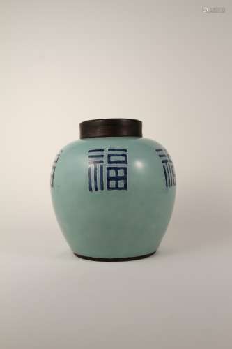 A Chinese 19th-20th century bean green glazed blue and white...