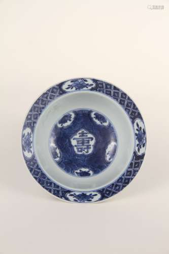 A Chinese 18th-century blue and white bowl