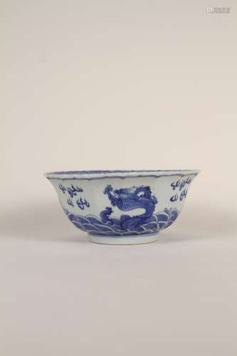 A Chinese 19th-century blue and white dragon pattern bowl