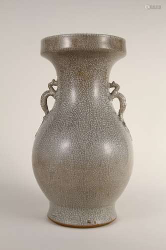 A Chinese 18th-19th century glazed double-dragon ear bottle