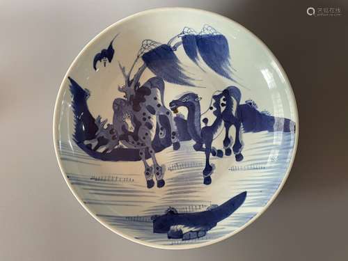 A Chinese 14th-century plate