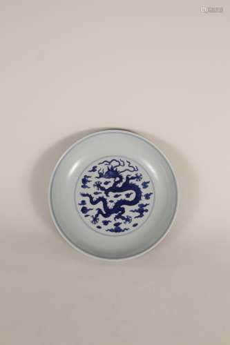 A Chinese 19th-century blue-and-white dragon plate