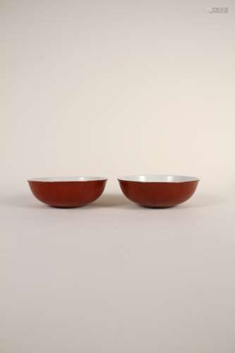 A 19th-century alum-red bowl for China