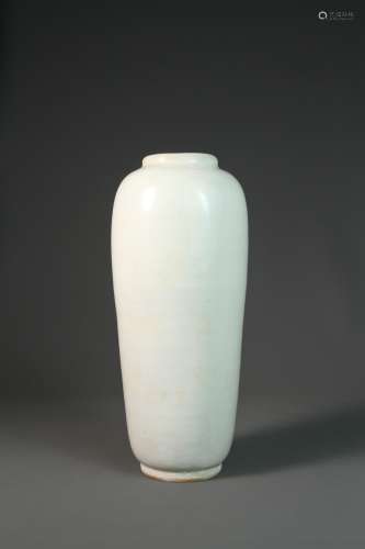A Chinese 13th-century plum bottle