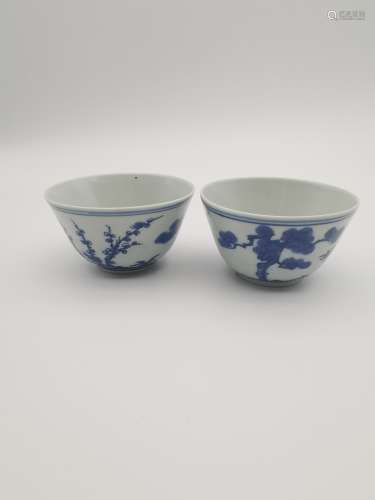 A Chinese 16th-century blue-and-white flower cup