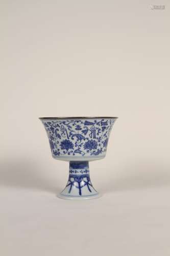 An 18th-century Chinese blue and white Sanskrit goblet