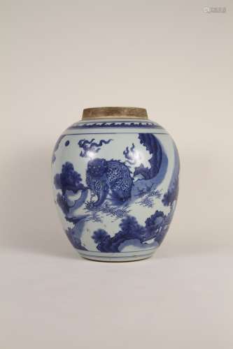 A Chinese blue-and-white animal jar of the 17th-18th century
