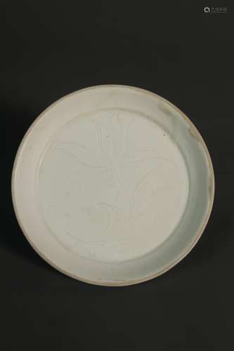 A Chinese 13th-century kiln plate