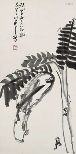 DING YANYONG (1902-1978)