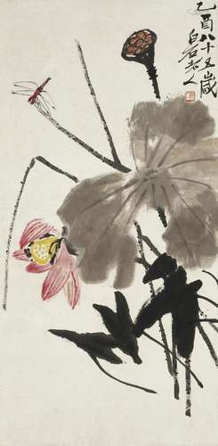 QI BAISHI (1863-1957)