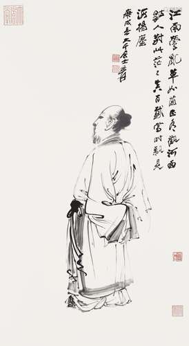 ZHANG DAQIAN (1899-1983)