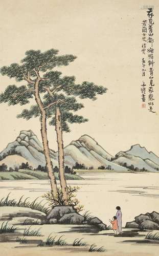 FENG ZIKAI (1898-1975)