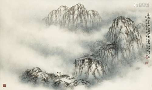 HO FUNG-LIN (HE FENGLIAN, B. 1944)