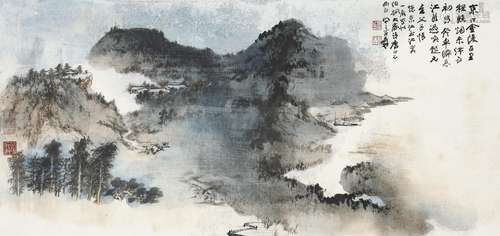 ZHANG DAQIAN (1899-1983)