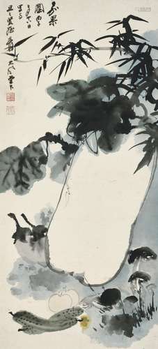 ZHANG DAQIAN (1899-1983)