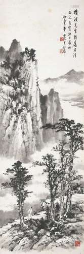 HUANG JUNBI (1898-1991)