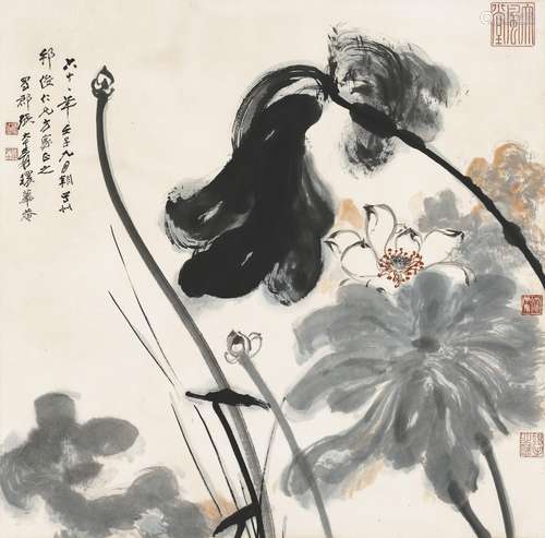 ZHANG DAQIAN (1899-1983)