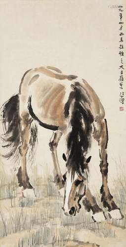 XU BEIHONG (1895-1953)