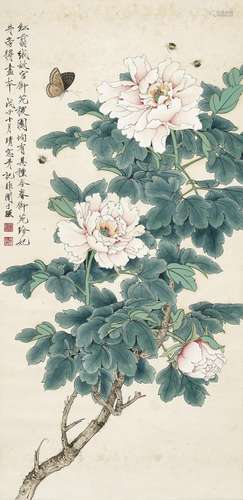 YU FEI’AN(1889-1959)