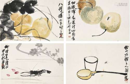 QI BAISHI (1863-1957)