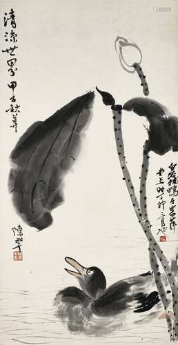 QI BAISHI (1863-1957) AND CHEN BANDING (1876-1970)