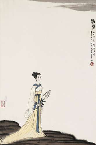 FU BAOSHI (1904-1965)