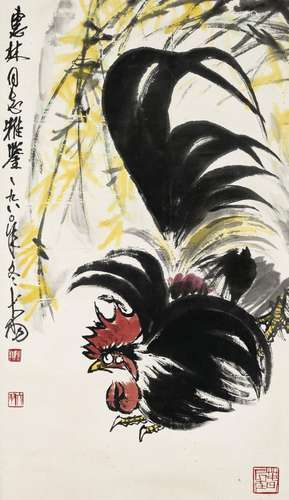 CHEN DAYU (1912-2001)