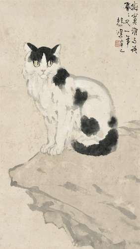 XU BEIHONG (1895-1953)