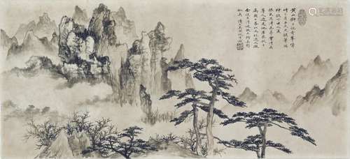 WU HUFAN (1894-1968)