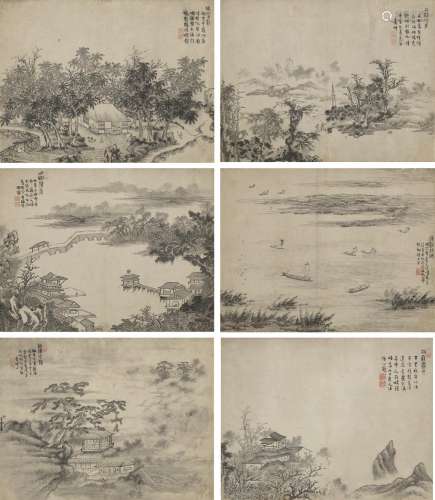 XU CANXIN (16TH-17TH CENTURY)