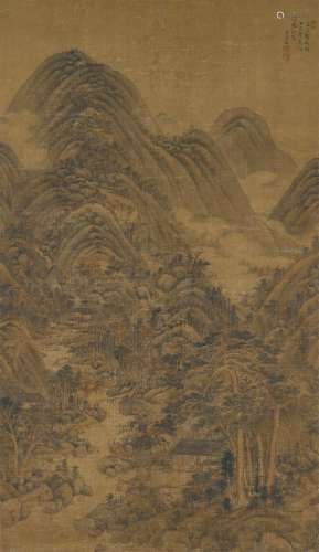WANG SHIMIN (1592-1680)