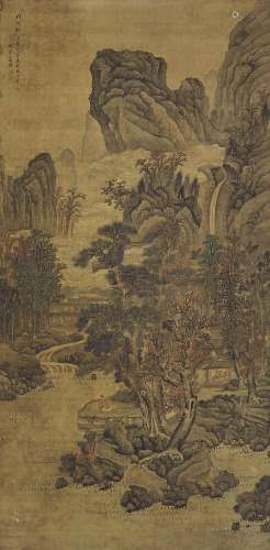 LAN YING (1585-AFTER1664)