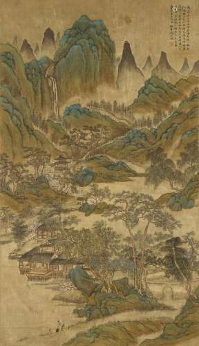 SHEN ZONGJING (1669-1735)