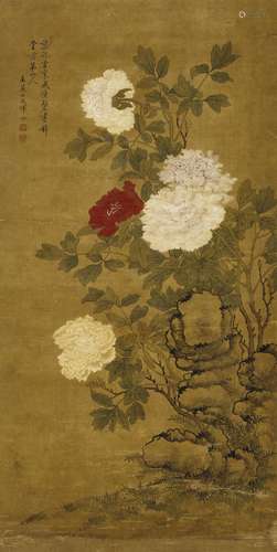 YUN BING (ACTIVE FIRST HALF OF 18TH CENTURY)