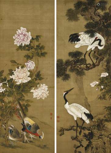 SHEN QUAN (1682-1760)