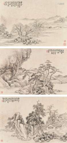 ZHANG ZHIWAN (1811-1897)