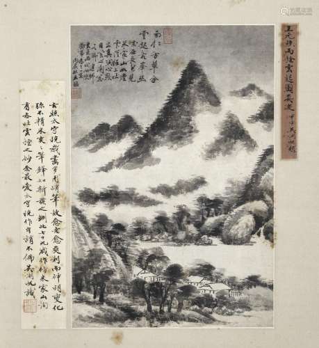 WANG JIAN (ATTRIBUTED TO, 1598-1677)