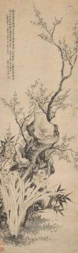 LUO PIN (1733-1799)