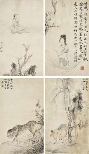 WITH SIGNATURE OF HUA YAN (18TH-19TH CENTURY)