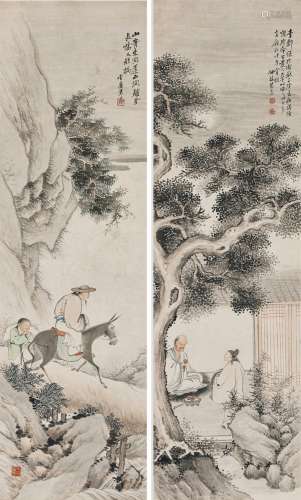 JIAO CHUN (18TH-19TH CENTURY)
