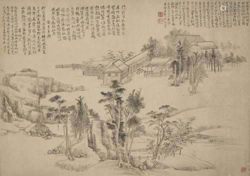 WANG JIU (1745-1798)