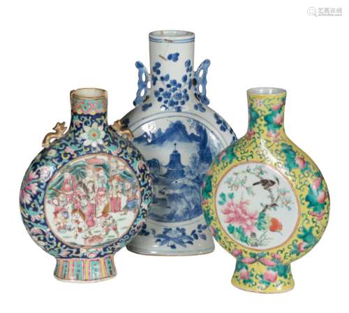 A CHINESE FAMILLE ROSE MOON FLASK