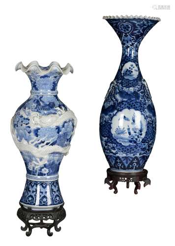 A CHINESE BLUE AND WHITE VASE